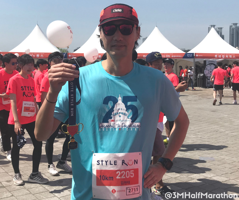 Hyuntai Kim, of South Korea, completed the 2019 virtual 3M Half Marathon.